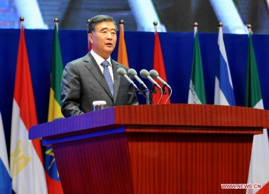 Chinese Vice Premier Wang Yang addresses the opening ceremony of the second China-South Asia Expo (CSA Expo) in Kunming, capital of southwest China's Yunnan Province, June 6, 2014. (Xinhua/Lin Yiguang) 