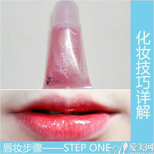  ������ʹҲҪ����ױ�� �����������ױ 