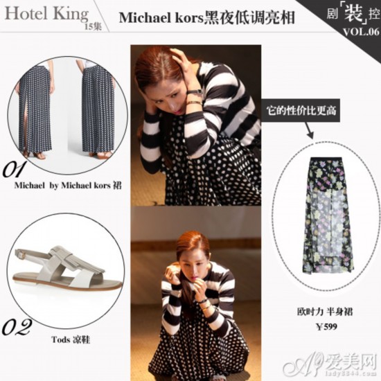  ʱ�ֿ��Ļ�!��ຣ֧��͸����˿��ת�ڰ�װ 