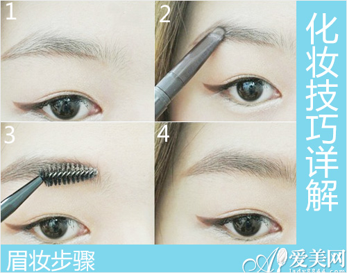  ������ʹҲҪ����ױ�� �����������ױ 