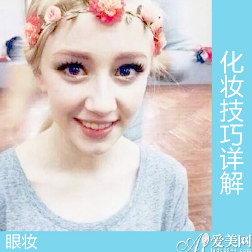  ������ʹҲҪ����ױ�� �����������ױ 