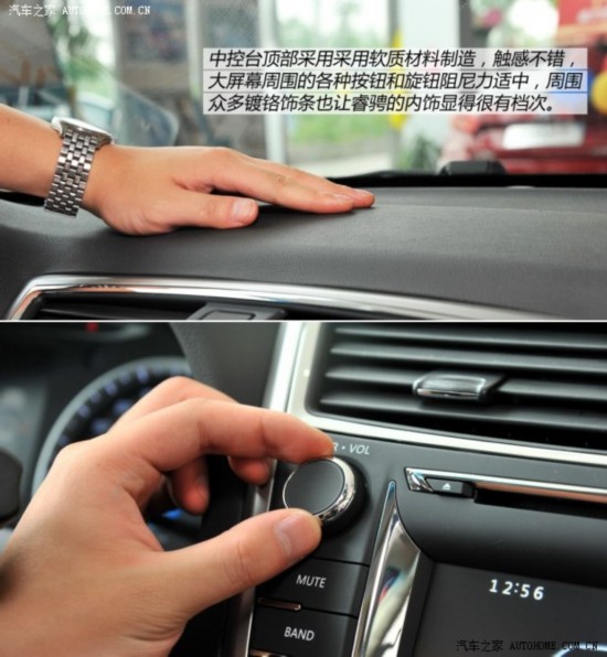   2013 2.0L Զ IV
