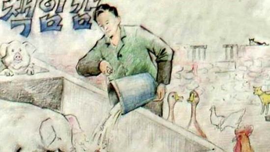 朝鲜表达公益宣传画称其公开a公益v公益情趣【质量上乘情趣用品图片