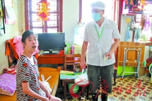 广州首家残疾人爱心饭堂开张 可送餐上门