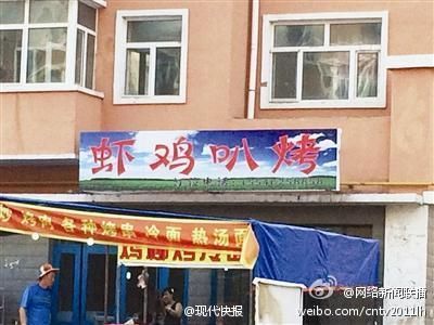 տ̫ס