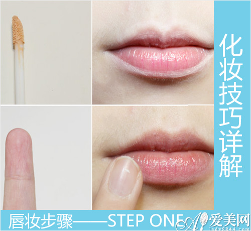  ������ʹҲҪ����ױ�� �����������ױ 