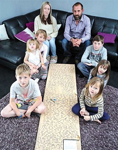 13岁患癌少女离世 镜后留3000字遗言感动英国