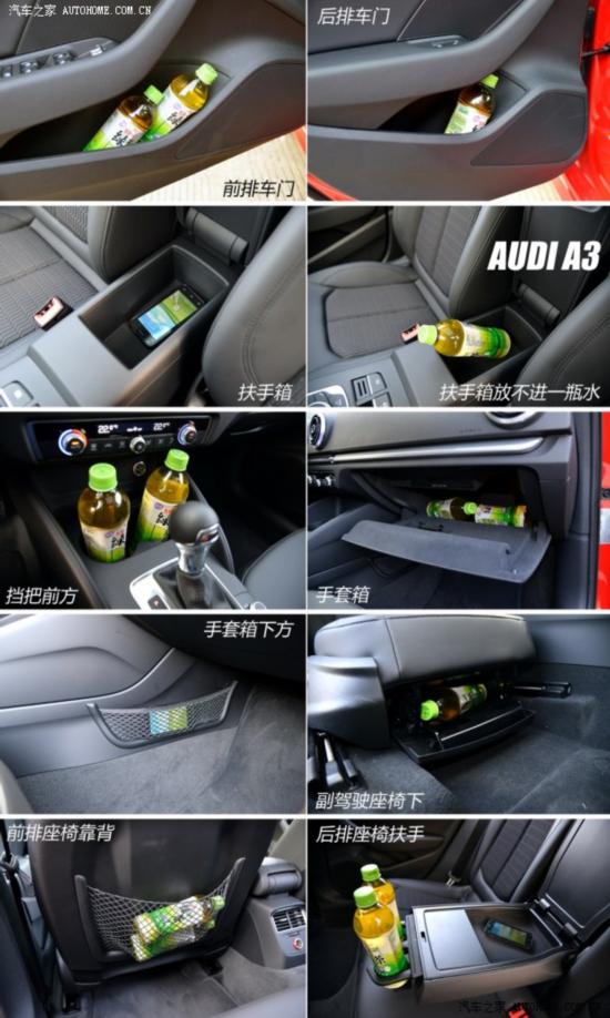 µ() µA3() 2014 Sportback 40 TFSI S line