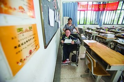 南京中华女生疾病患肌肉萎缩轮椅坐头像v女生女生真实中学生活照图片