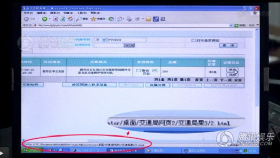 ���ﾵͷ�󼯺� ����BUG�����ƬҲ��ǹ(ͼ)