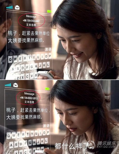 穿帮镜头大集合 各种BUG国外大片也中枪(图)
