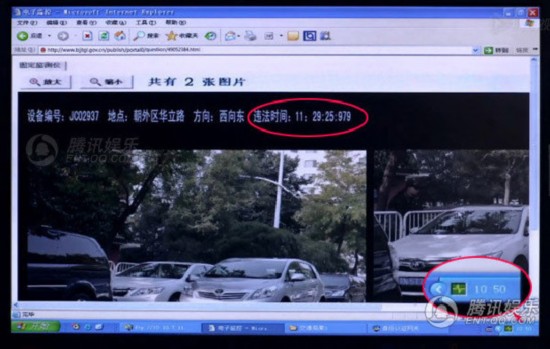 穿帮镜头大集合 各种BUG国外大片也中枪(图)