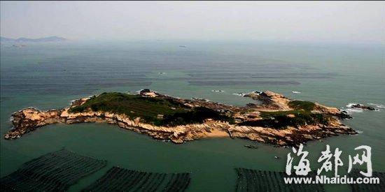 福建推出首批无居民海岛旅游开发 花5亿当岛主