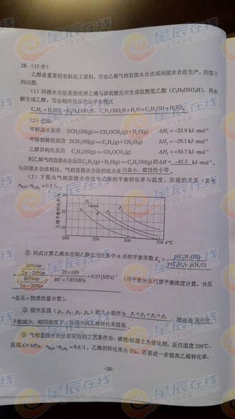 QQͼƬ20140608174532.jpg
