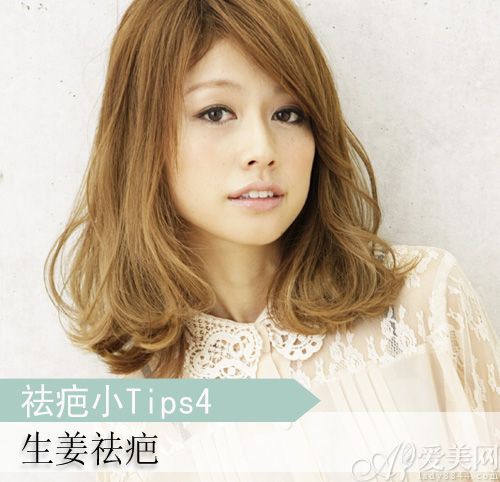  �ճ����СTips �����̺�չ����Ͼ�� 