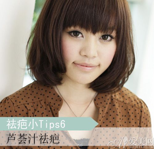  �ճ����СTips �����̺�չ����Ͼ�� 