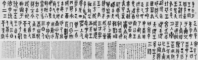 Ʊ硶۶־