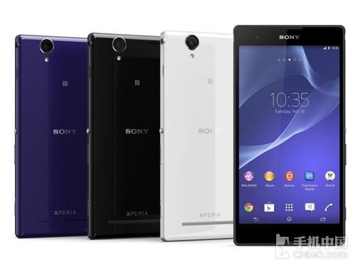 6^o Xperia T2 Ultra/E1o 