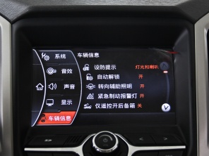 奇瑞汽车2013款艾瑞泽7
