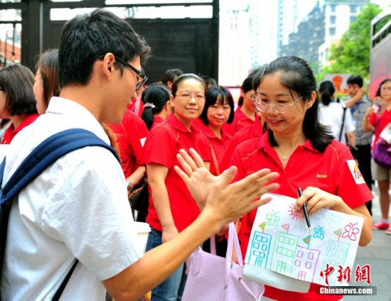 请问朝鲜人口多少人口数量(2)