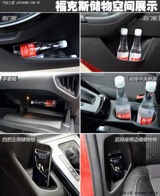 Դ Դ3 Axela 2014  1.5L Զ