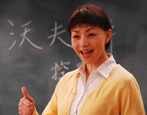 揭秘明星高考往事:汤唯落榜复读三年 (5\/7)