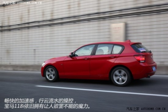 () 1ϵ 2013 Ŀ 118i ˶