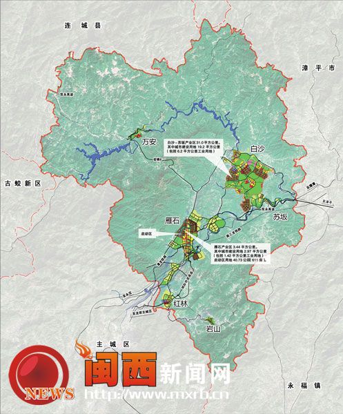 漳州和龙岩经济总量对比_龙岩建发和鸣效果图