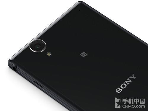 6^o Xperia T2 Ultra/E1o 