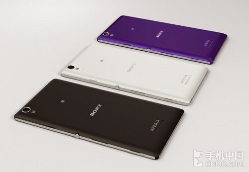 7mm շXperia T3 