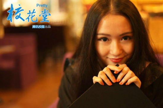 高清:中传校花肖珊 笑容甜美如邻家女孩儿