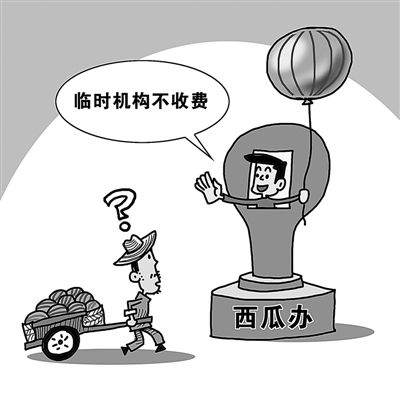 棨Ӿ