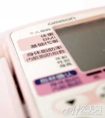 不节食+运动减肥法 马克妈妈85kg瘦到49kg