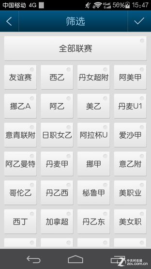 籭Ļ ֻ׼? 