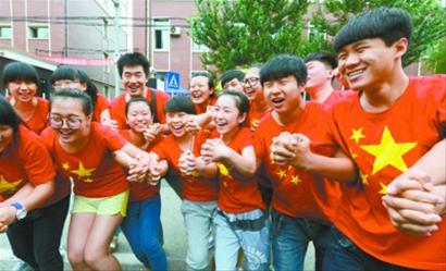 辽宁省招办提醒:知分报志愿谨防扎堆