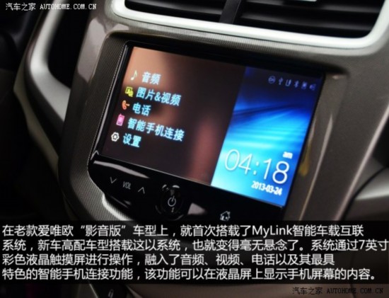 ͨѩ Ψŷ 2014  1.6SX AT а