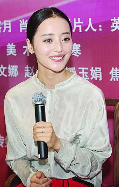 《花一样的女人》开播 绣花女抗战传奇吴健演