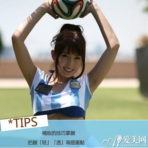  ���籭����һ�� ��ױ5����4�и㶨 