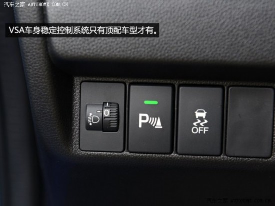  ɶ 2014 1.5L EXLI CVT