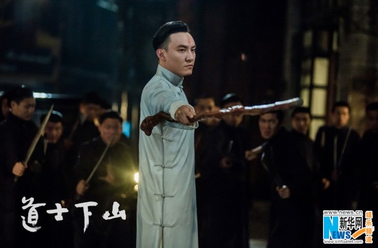 张震加盟《道士下山》 陈凯歌:这次让你打过瘾