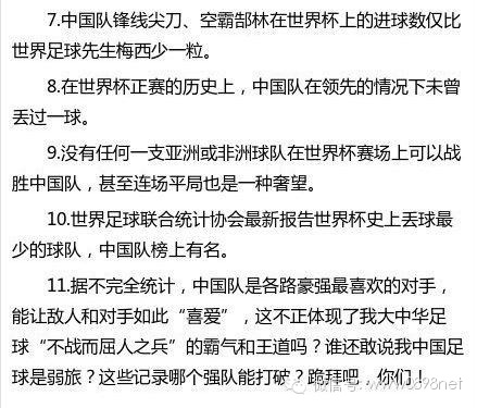 老人口舌之德_老人微信头像(3)
