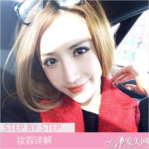 呛口小辣椒美妆示范 精致眉眼妆教程- Micro R