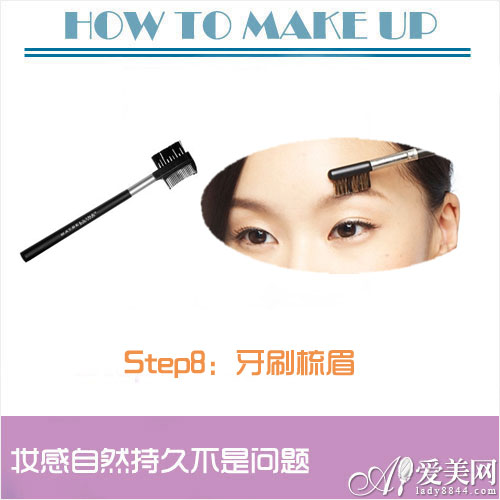  ��ٳ��ױ�ؾ� ױ����Ȼ�־ò������� 