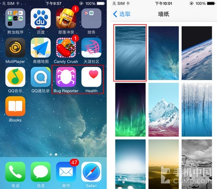������������������ iOS 8���԰����� 