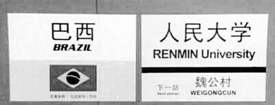 籭վơ һ
