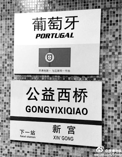籭վơ һ