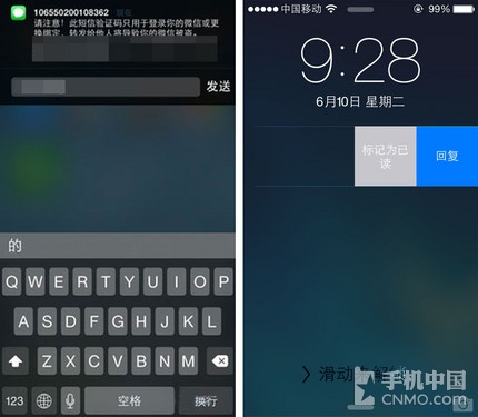 ������������������ iOS 8���԰����� 