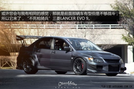 () LANCER 2006 2.0T EVO IX