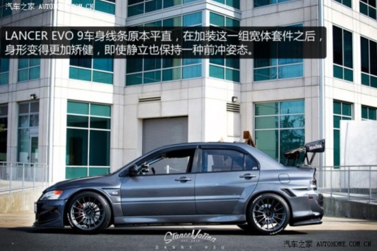 () LANCER 2006 2.0T EVO IX