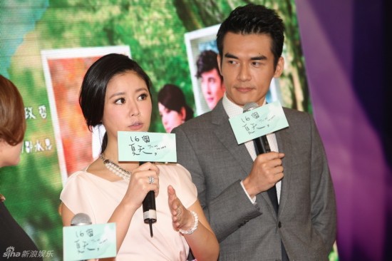 林心如不排斥姐弟恋 自曝吻戏从来不借位(组图